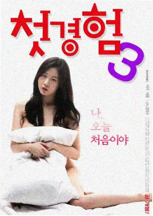 人世间电视剧在线观看 第1集