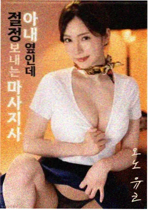 免费短剧网群像叙事短剧专题配图